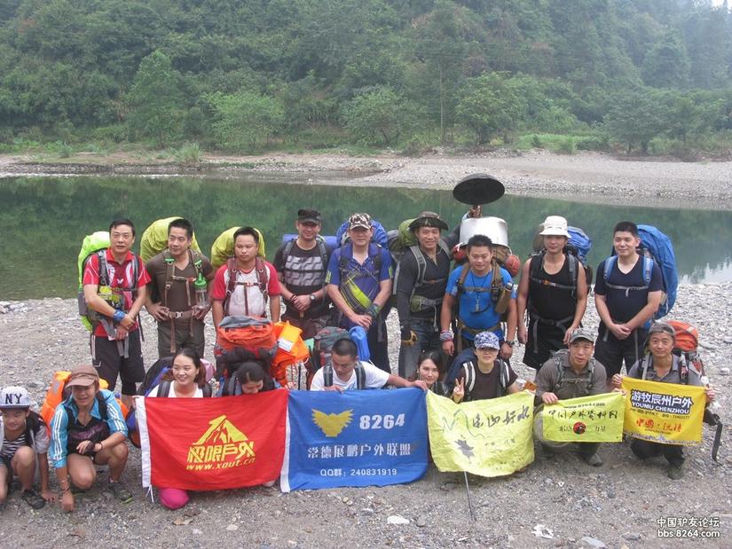 翡翠谷风景介绍,翡翠谷风景区