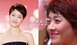 电视直播是毁颜值神器？宋茜杨幂惊现僵脸王凯褶子深得能划船