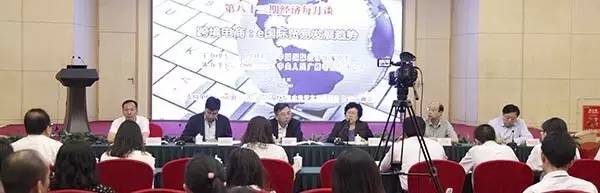 跨境电商对于国际贸易的重要性,国际贸易与跨境电商发展策略