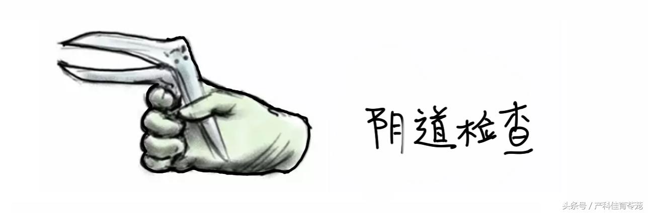 治疗妇科外阴瘙痒用什么洗最好,外阴瘙痒有破溃处擦什么药有效