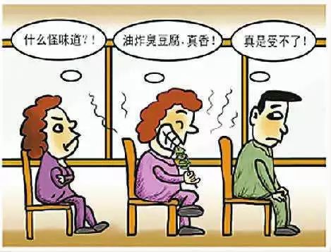 对于不要脸的人怎么对付,面对不要脸的人用什么方法对待