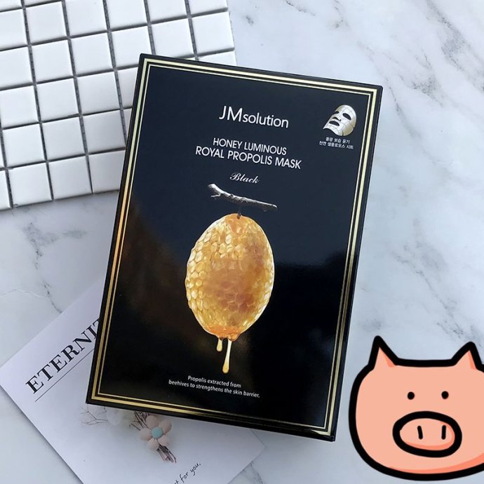 jm蜂蜜面膜的功效与作用,jm红药丸面膜什么功效