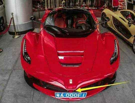 1个车牌顶1辆超跑，看见这些车牌最好绕着走，因为车主不是简单人