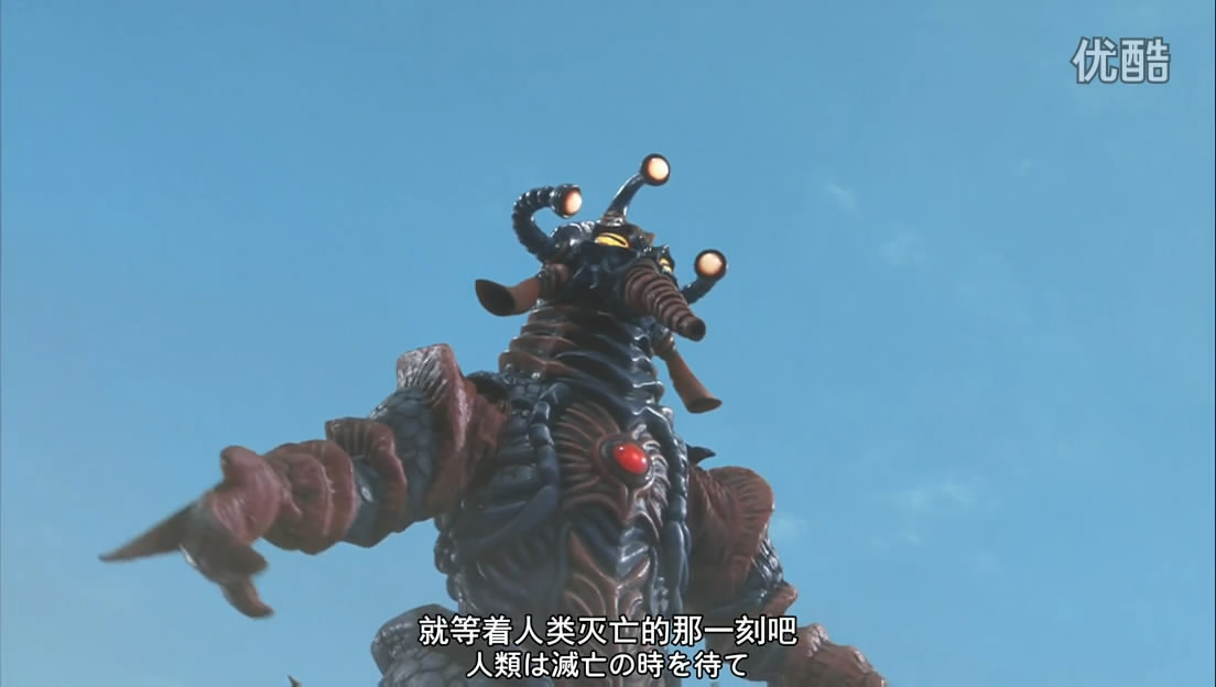 希波利特星人团灭奥特兄弟分析,希波利特被打败