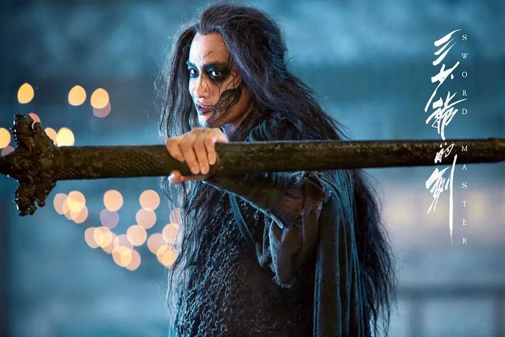 武侠片十大名剑龙泉宝剑,武侠剧十大名剑