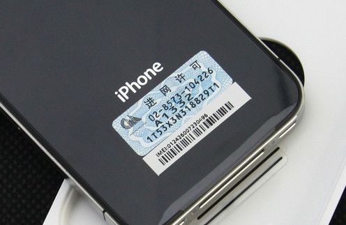 iphone6苹果5s,全新苹果会进水吗