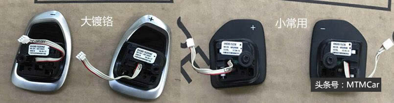 奥迪a3改装方向盘拆装,奥迪a3改装方向盘翻毛皮