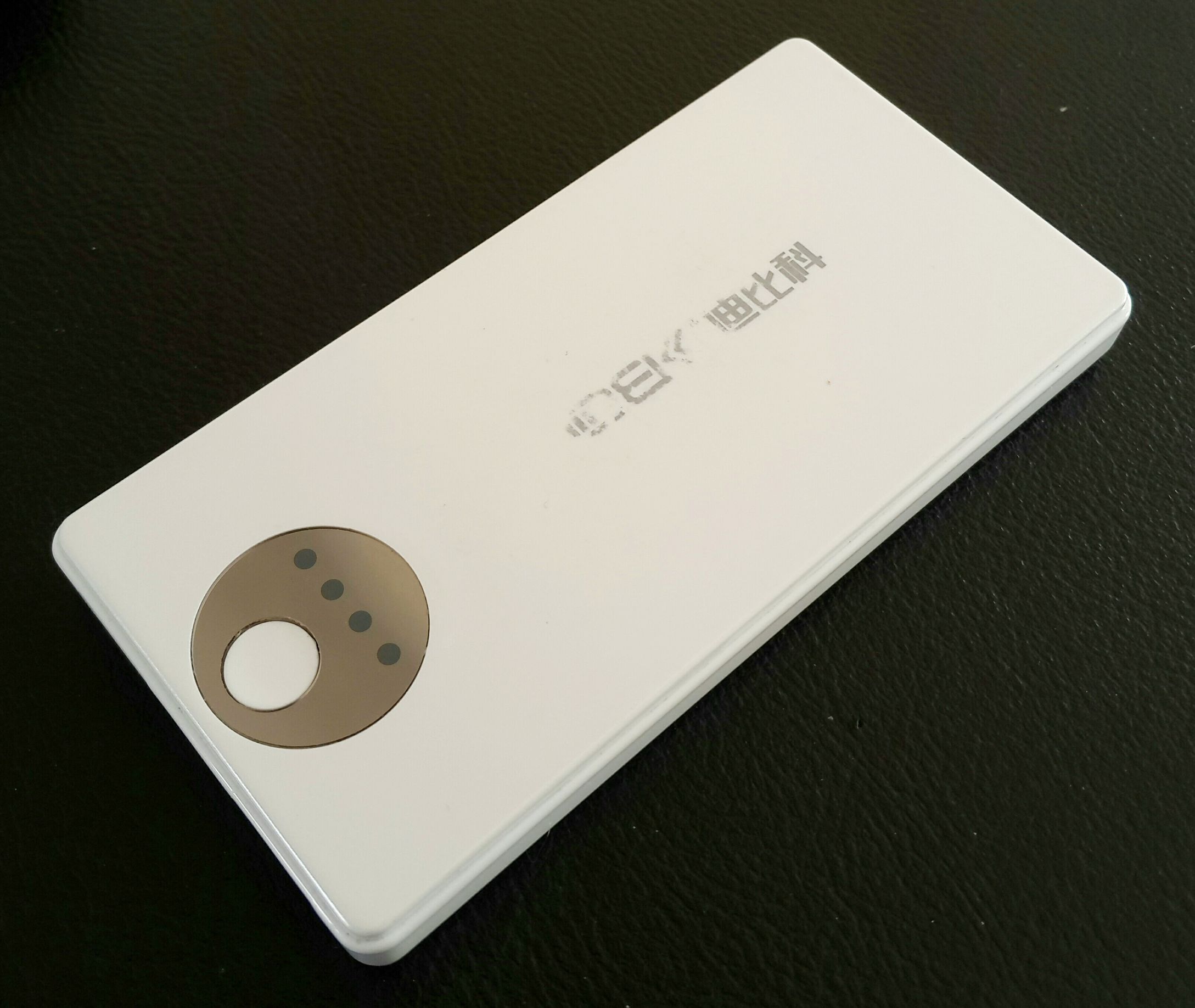 与乐磁吸充电宝拆解,拆解充电宝100000毫安