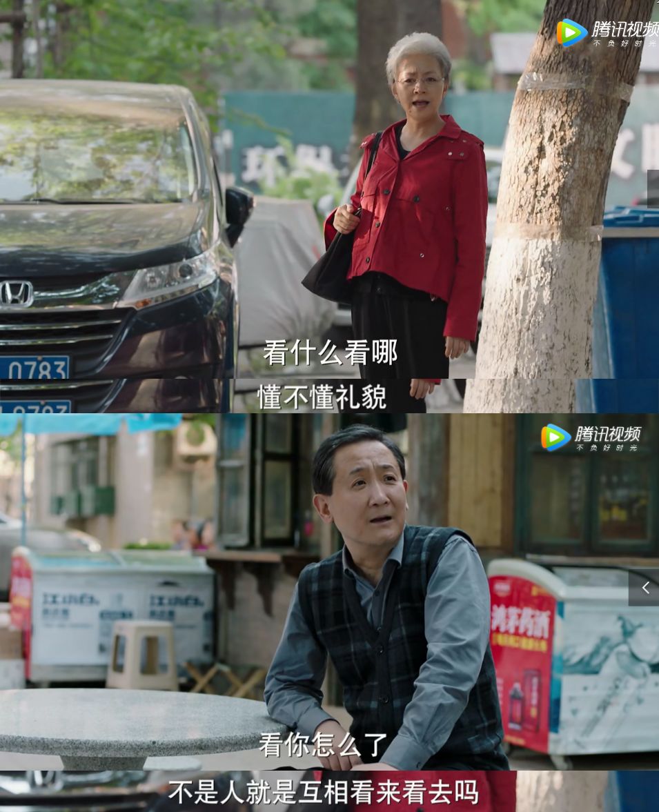 美好生活这部剧怎么样,美好生活相关电视剧推荐