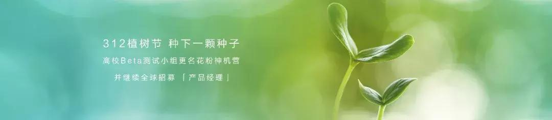 899元起，荣耀畅玩7C北京发布！千元机也有人脸识别、双摄美拍！