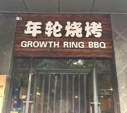 第一批吃小龙虾视频,第一个吃小龙虾的人