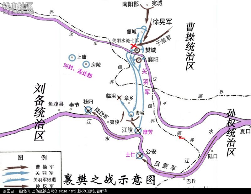 刘备义子--刘封是怎样一步步走向死亡的?