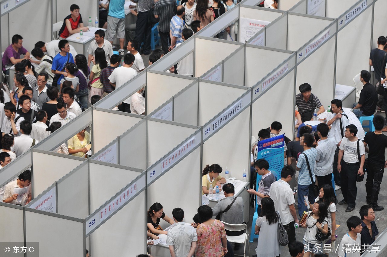 个人简历模板免费word下载,word里有个人简历模板吗