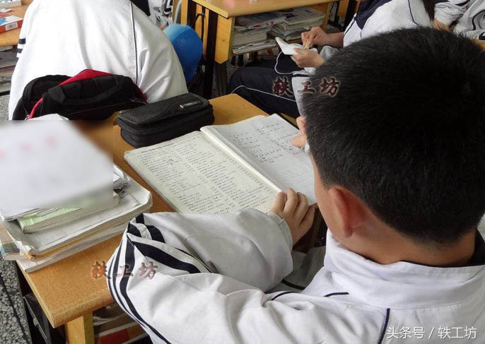 瀛︾敓鐘敊鎵ｇ彮涓讳换宸ヨ祫,瀛︾敓鐘敊鐝富浠绘墸宸ヨ祫