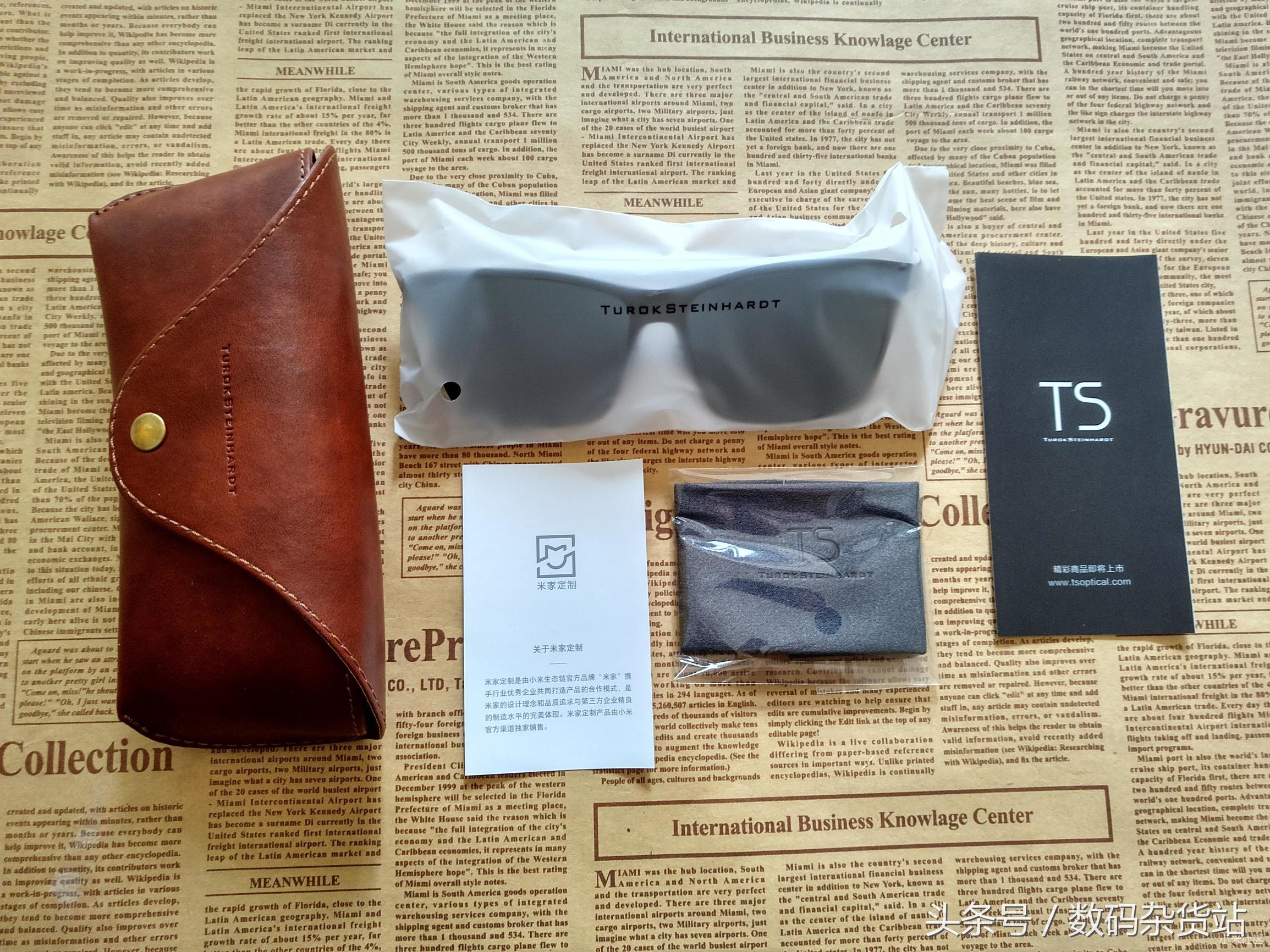 小米第一款带有黑科技眼镜上架