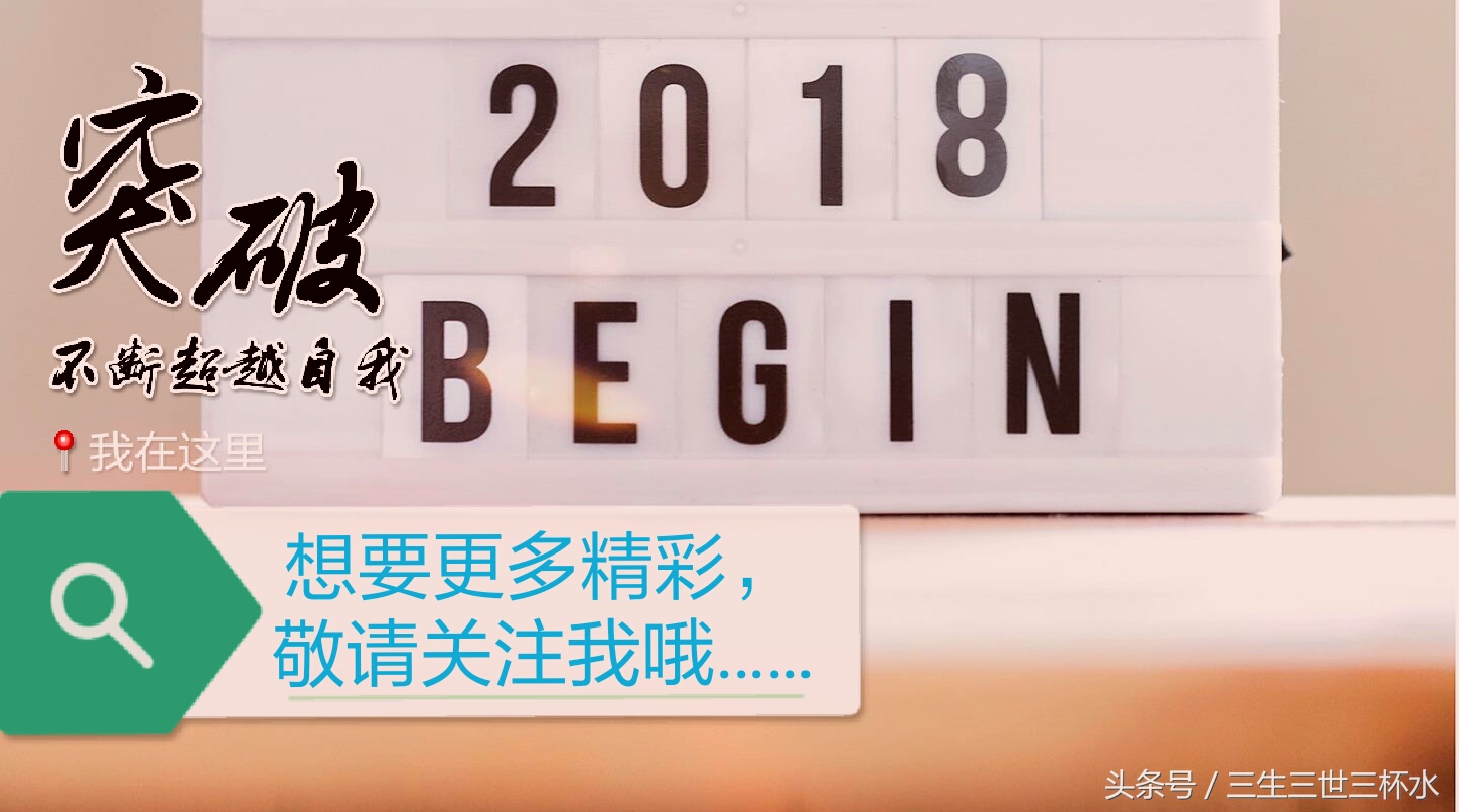 准妈妈剖宫产后恢复的方法,准妈妈如何有效避免流产胎停