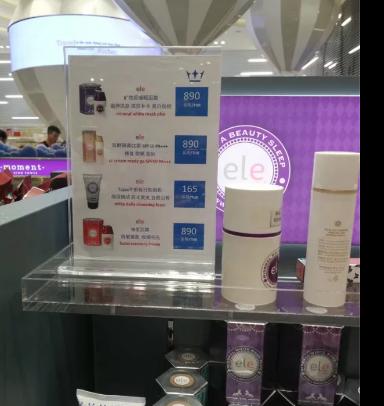 泰国购物攻略大全便宜,泰国旅游购物清单攻略