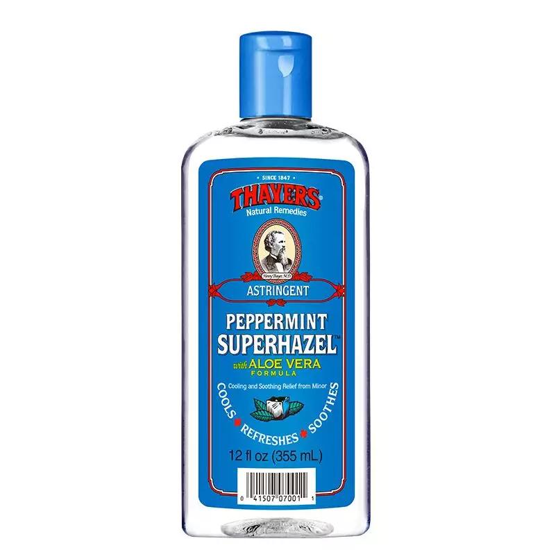 好物推荐学生爽肤水,推荐一款平价又好用的爽肤水