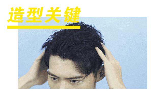 今年最潮流男士发型图片大全,男士发型成熟稳重免打理40岁