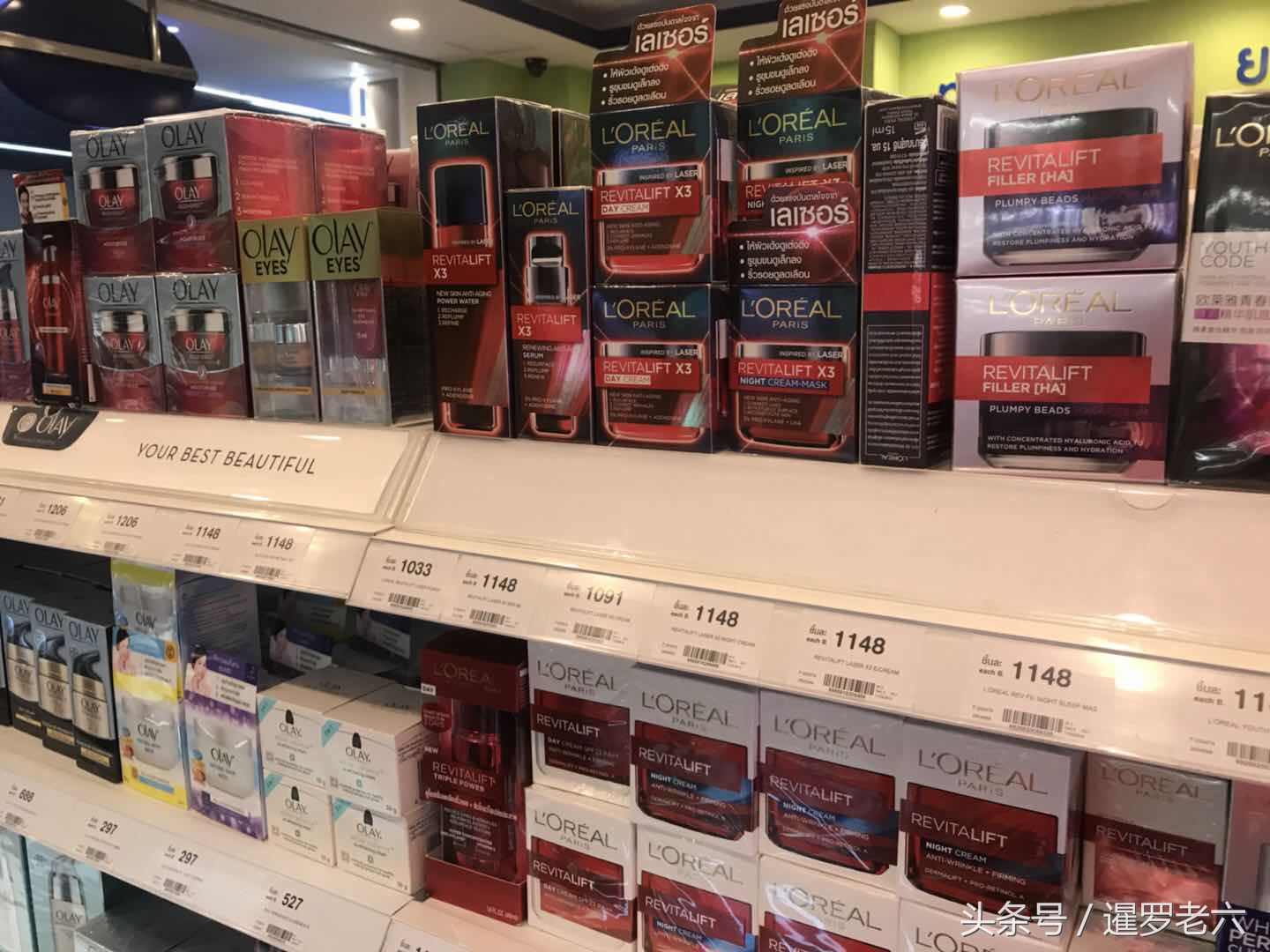 泰国必买的十大物品价格,泰国机场买什么大牌最便宜