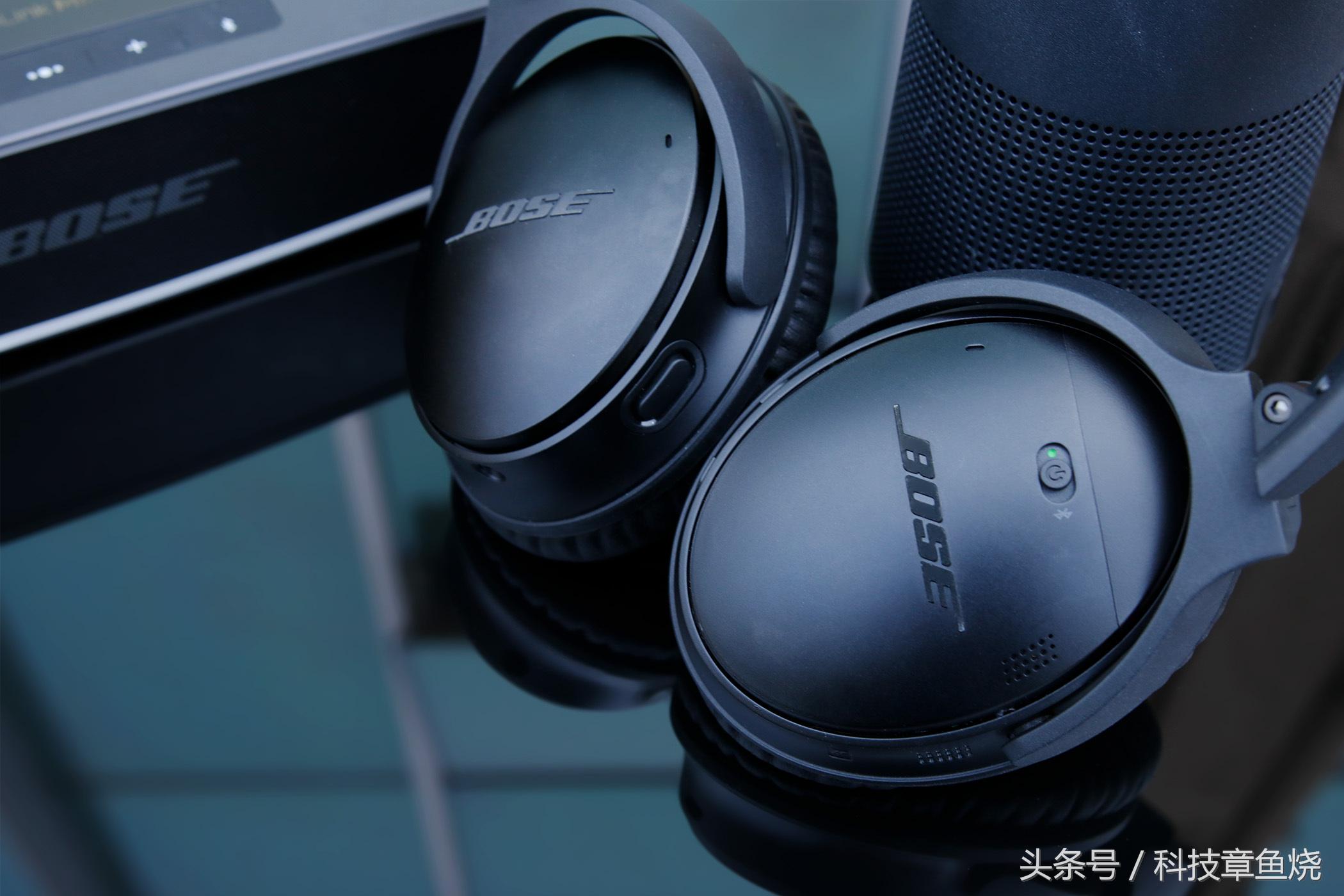 boseqc35ii值不值得买,旅途怎么才能过得省钱