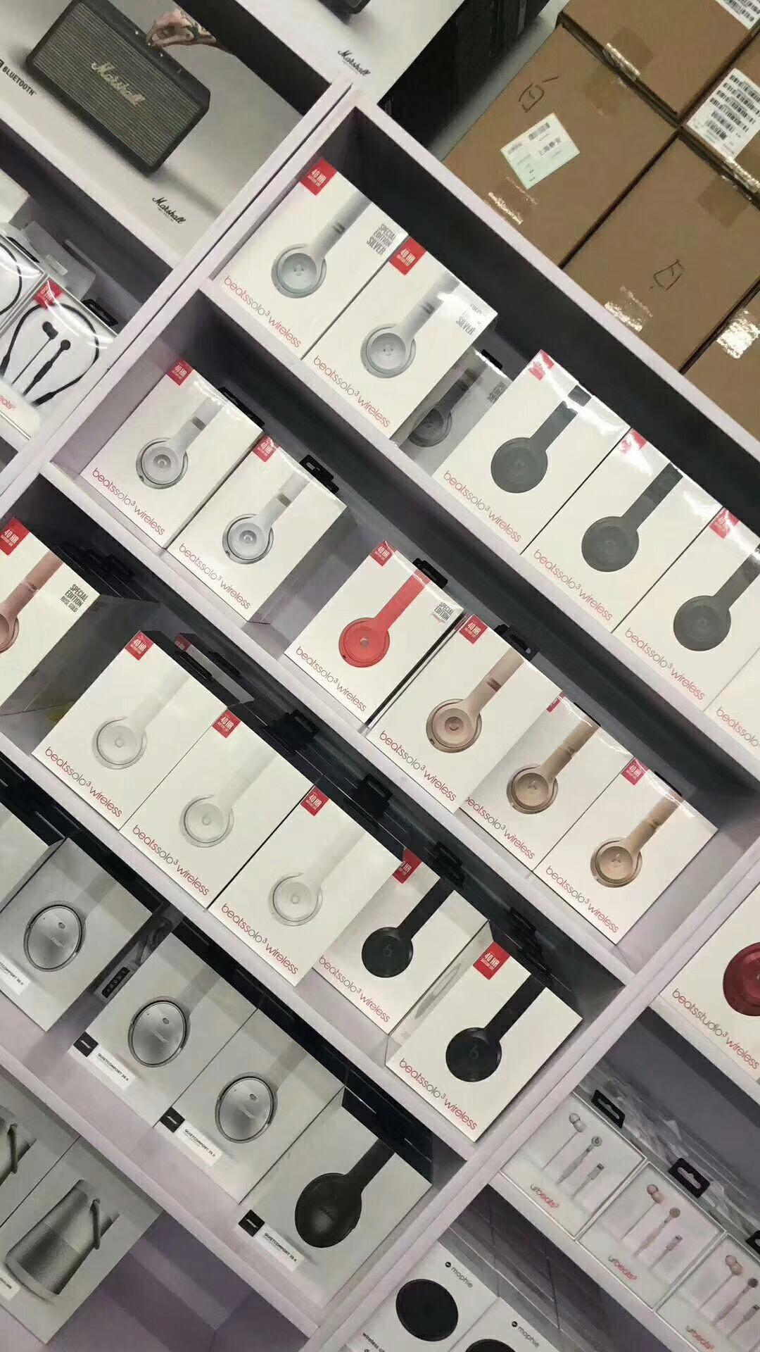 耳机推荐beats最便宜,beatsbose耳机哪个好