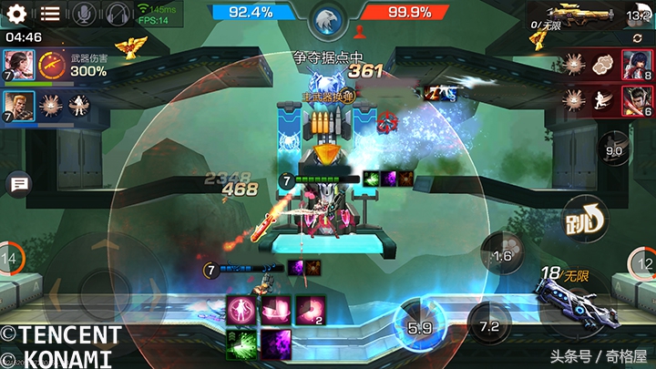 《3月11日燃魂战报》魂部队第一辅助！子蒹初登场