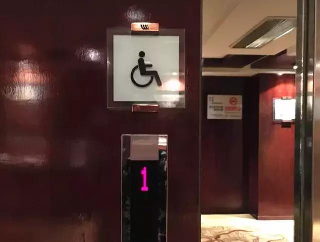 北京西国贸大酒店全貌,北京西国贸大酒店测评