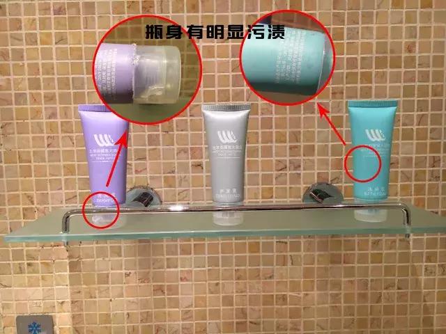 北京西国贸大酒店全貌,北京西国贸大酒店测评