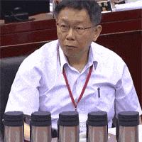 你说的首创，食药监局答应吗！