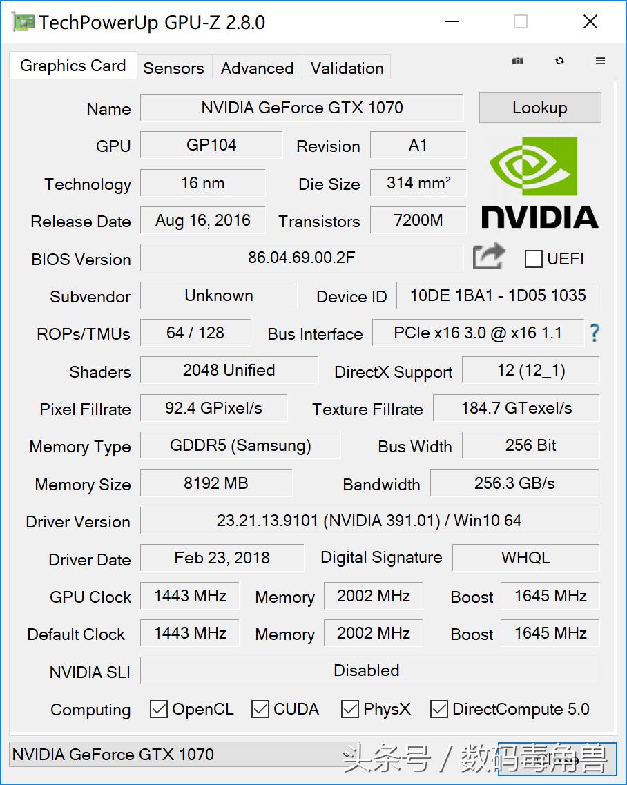 深海泰坦x7ti测评,深海泰坦x7ti-s游戏测评