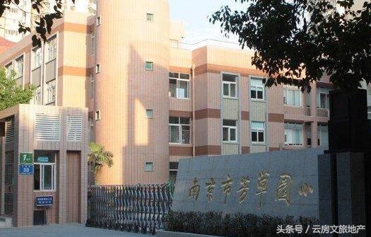 南京十大顶级小学,南京前十名重点小学排名榜