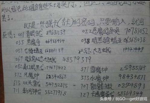 一波回忆当年我们看过的杂志,那些年比较火的杂志