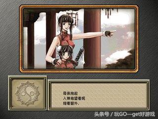 盘点pc游戏史上最重要的50款游戏,经典的pc游戏有哪些