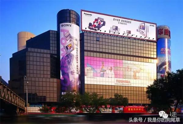 20秒告诉你北京哪里最好玩,西单南大街有啥好玩的