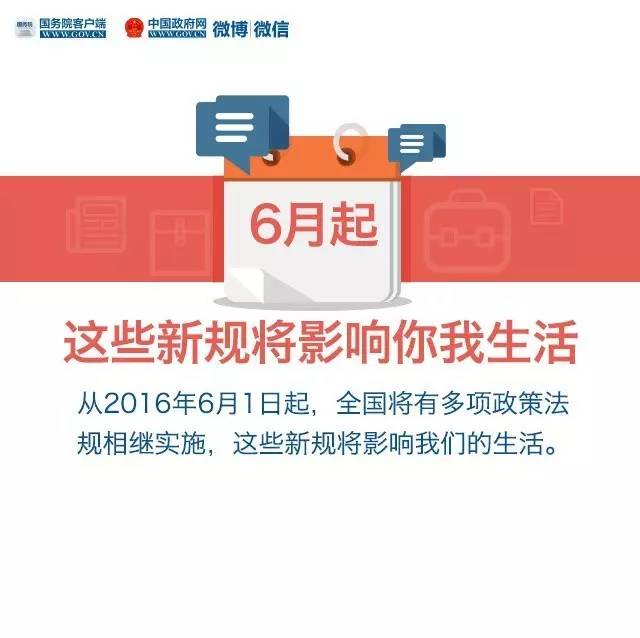 猴年马月真的来了吗,猴年马月到底有多可怕