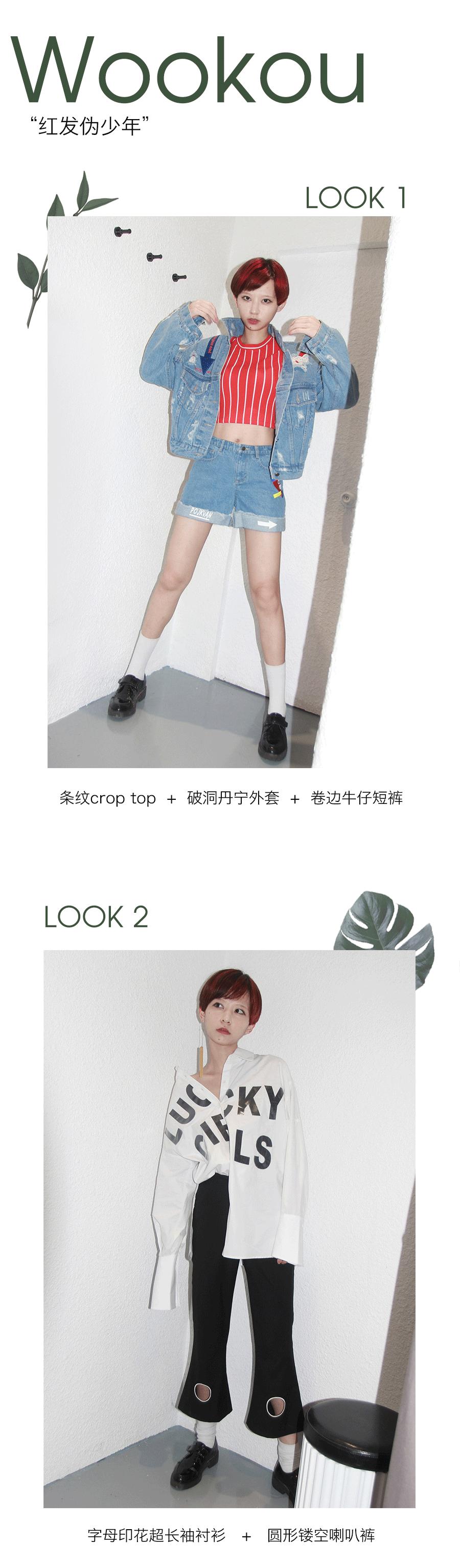 每个人心中都会有一座神秘园,每个人心里都会有一座神秘园