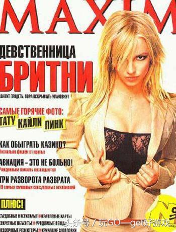 一波回忆当年我们看过的杂志,那些年比较火的杂志