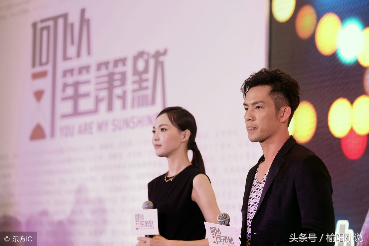 何以笙箫默第二部婚后的第63集,何以笙箫默第二部婚后55集