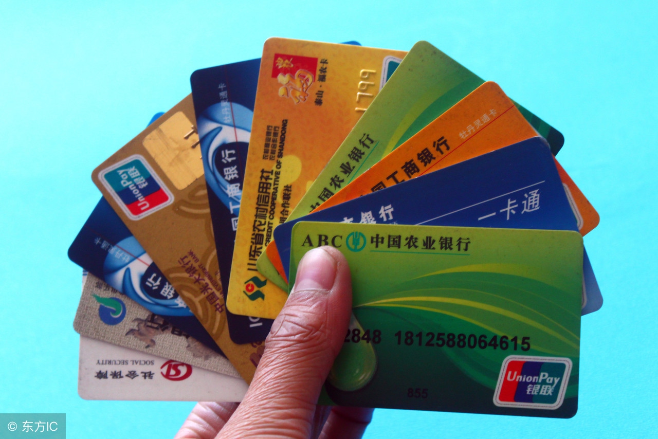 三无人员信用卡申请首卡技巧,申请信用卡秒下技巧在哪里