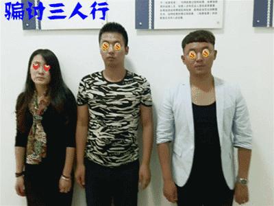 从黑猫警长到男神凯凯，警察蜀黍打码有哪些讲究?