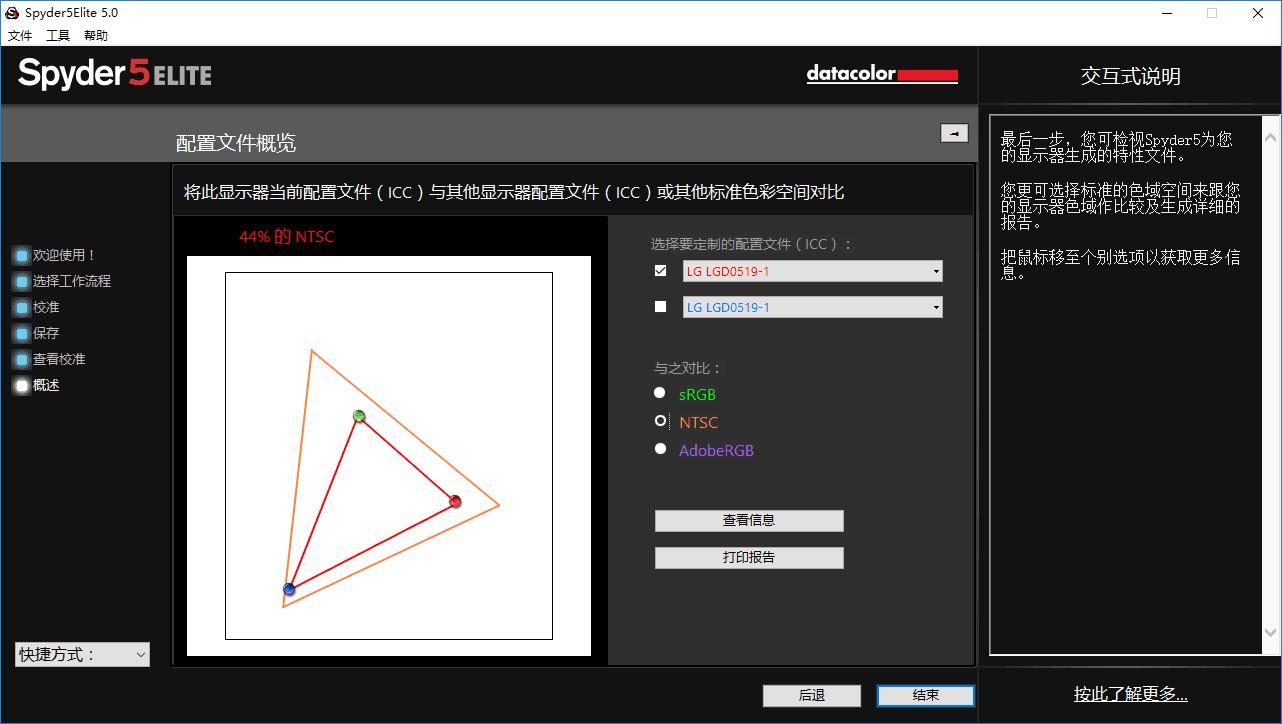 惠普游戏本性价比推荐,惠普高端游戏本是哪个系列