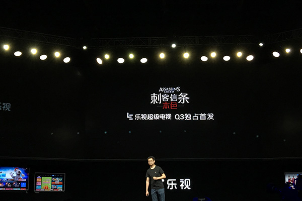 乐视x60电视报价及评测,乐视电视x4x55