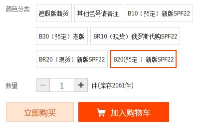 花上百元买到假货怎么办,怎么分清这个代购是不是假货