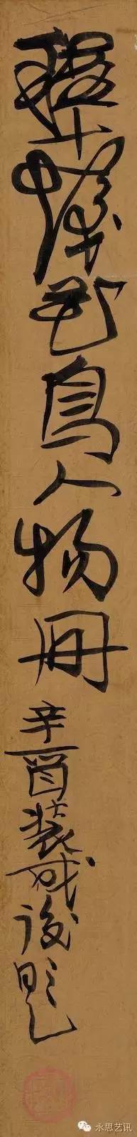 香港邦瀚斯拍卖古玉,香港邦瀚斯拍卖有限公司