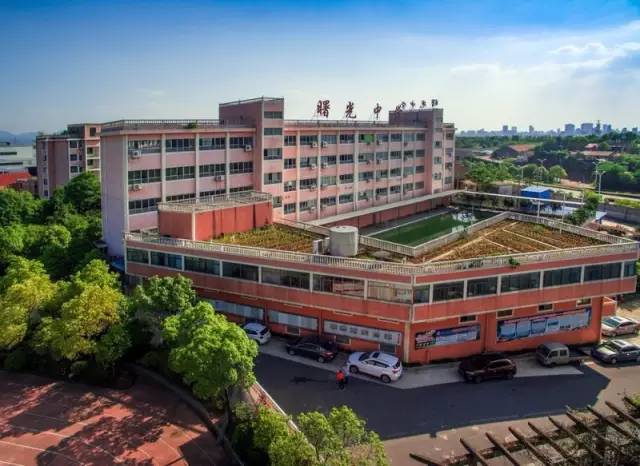 分数不高很迷茫,分数不够上名校