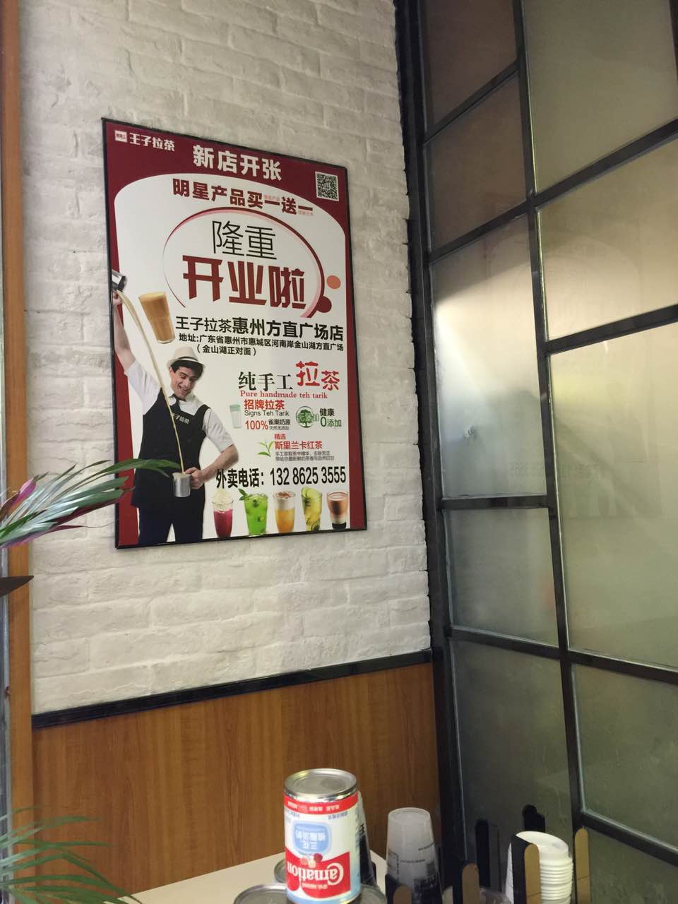 金山广场优惠团购,金山湖广场团购