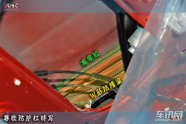 雪佛兰赛欧车的口碑怎么样,雪佛兰赛欧性价比怎么样