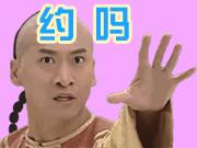 史上足球最大比分149比0比赛,足球最惨烈的一场比赛