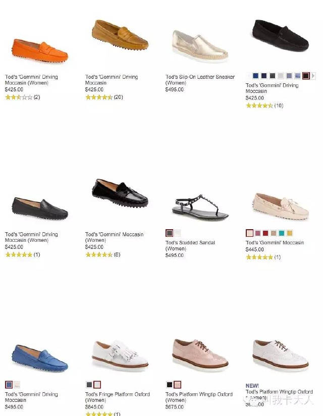 吐血推荐店铺,吐血推荐系列